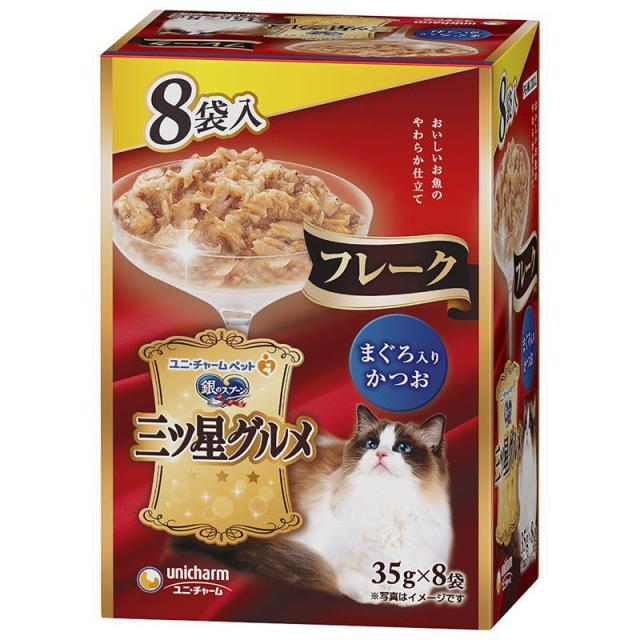 他サイト：  ユニチャーム 猫 ウェット 銀のスプーン三ツ星グルメパウチフレークまぐろ入りかつお 35g8コ の商品画像