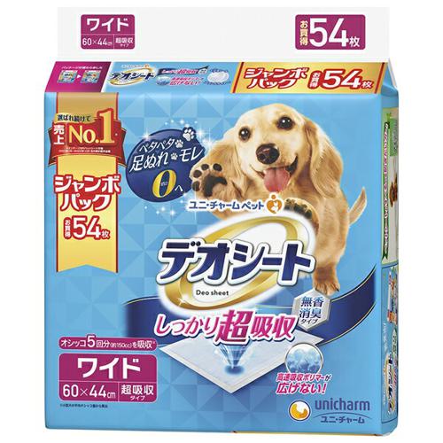 他サイト：  ユニチャーム デオシート 超吸収無香消臭ワイド ジャンボワイド 54枚 ユニチャーム の商品画像
