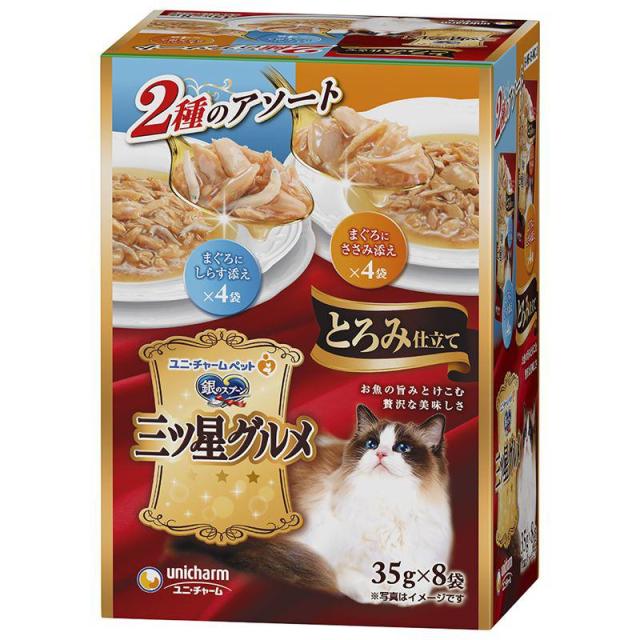 他サイト：  ユニチャーム 猫 ウェット 銀のスプーン三ツ星グルメパウチとろみ仕立てまぐろにしらす添え&まぐろにささみ添え 35g×8袋 の商品画像