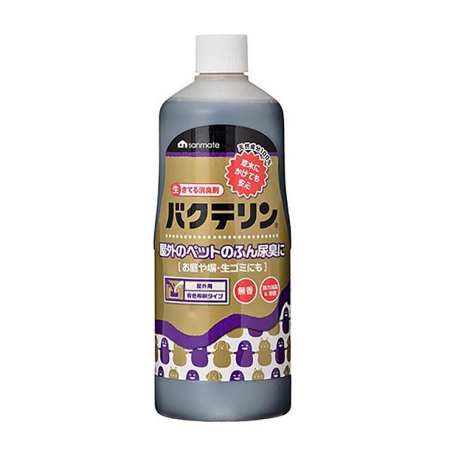 他サイト：  サンメイト バクテリン屋外用原液1L の商品画像