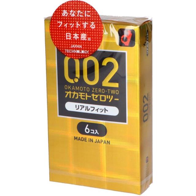 他サイト： オカモト コンドームズ ゼロツーリアルフィット 6個入の商品画像