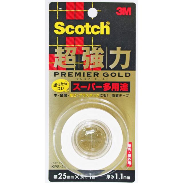 他サイト： 超強力プレミアゴールド スーパー多用途両面テープ 白 25mm×1m スリーエム (KPS-25)の商品画像