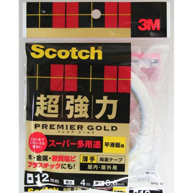 他サイト： 超強力プレミアゴールド スーパー多用途平滑面用 薄手両面テープ 12mm×4m スリーエム (SPU-12)の商品画像
