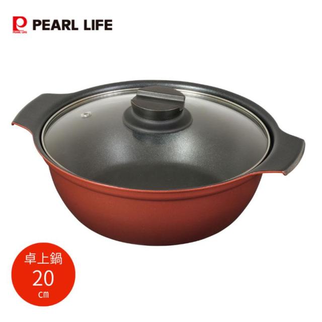 他サイト： パール金属 旨味 ふっ素加工IH対応ガラス蓋付卓上鍋 20cm HB-6963の商品画像