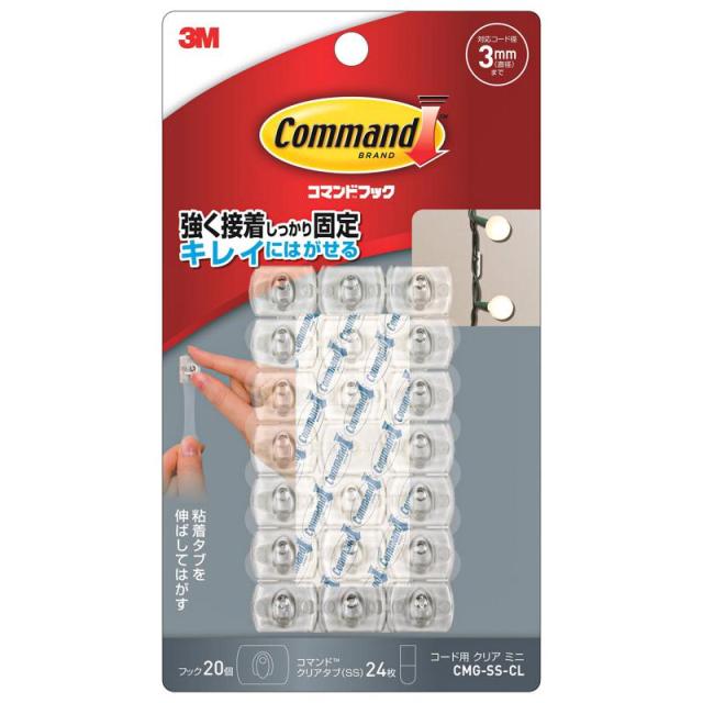 他サイト： コマンドフック コード用 クリアミニ 20個入り スリーエム (CMG-SS-CL)の商品画像