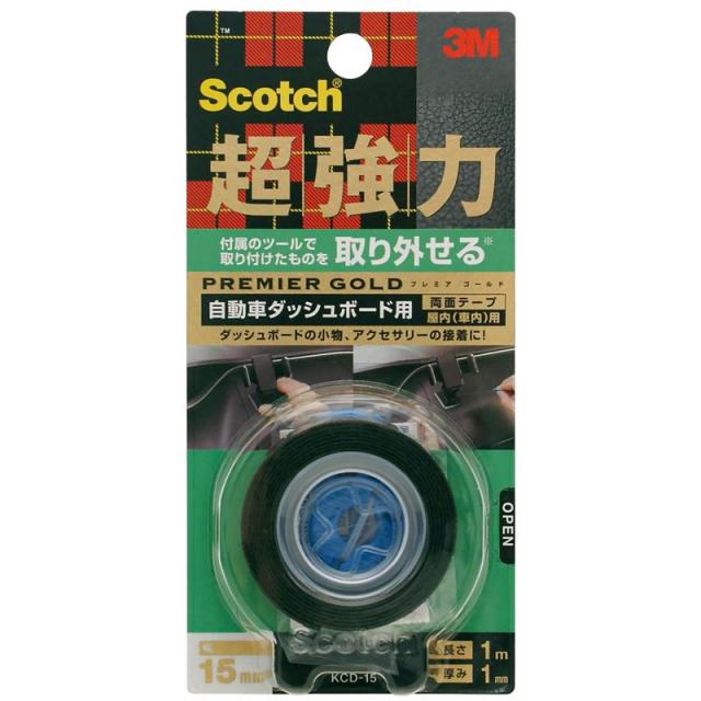 他サイト： 超強力両面テープ プレミアゴールド 15mm×1m スリーエム (KSD-15)の商品画像