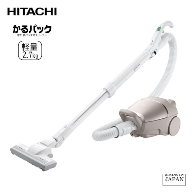 他サイト： 即納在庫品 日立 紙パック式クリーナー かるパック CV-KP90LN ライトゴールド コード式 掃除機 日本製 HITACHIの商品画像