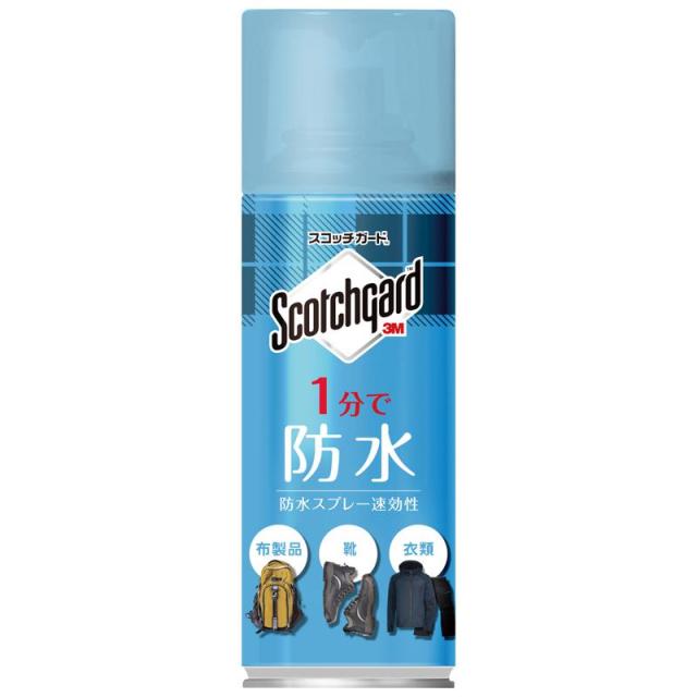 他サイト： スコッチガード速効性 300ml スリーエム (SG-S300)の商品画像