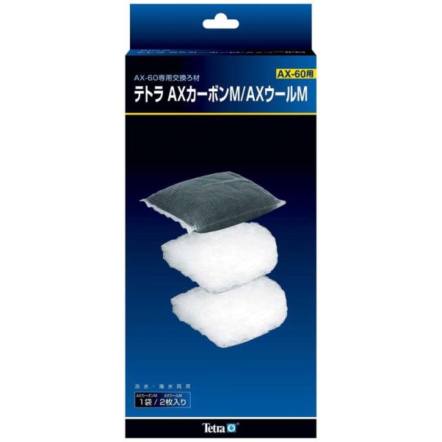 他サイト： テトラ(Tetra) 78226 AXカーボンM/AXウールM スペクトラムブランズの商品画像