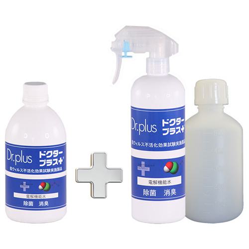 他サイト： ドクタープラス / DR010 500mL+容器付 ドクタープラス 住環境用品/消耗品/除菌・消臭剤 (M0424)の商品画像