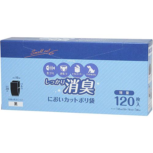他サイト： においカットポリ袋 / SA-147 120枚入 ストリックスデザイン 排泄関連/排泄洗浄・清拭/その他 (O1032)の商品画像