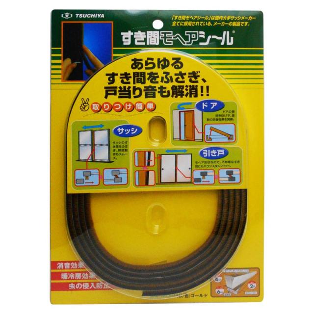 他サイト： すき間モヘアシール ゴールド 6×4mm×2m 槌屋 (NO.6040)の商品画像