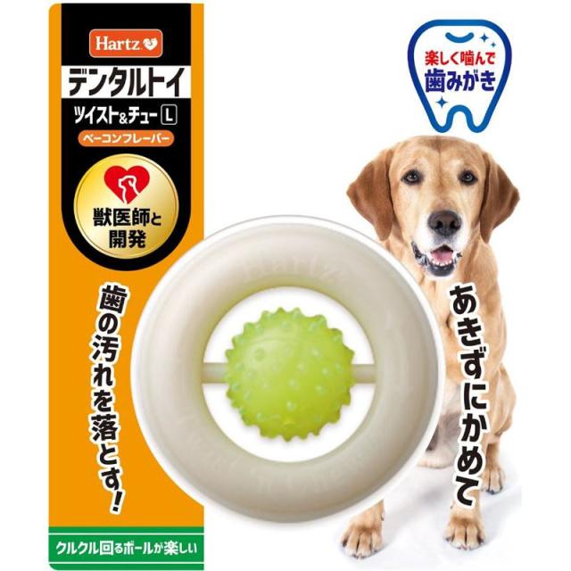 他サイト： ハーツ デンタルツィスト&チュー L 住商アグロの商品画像
