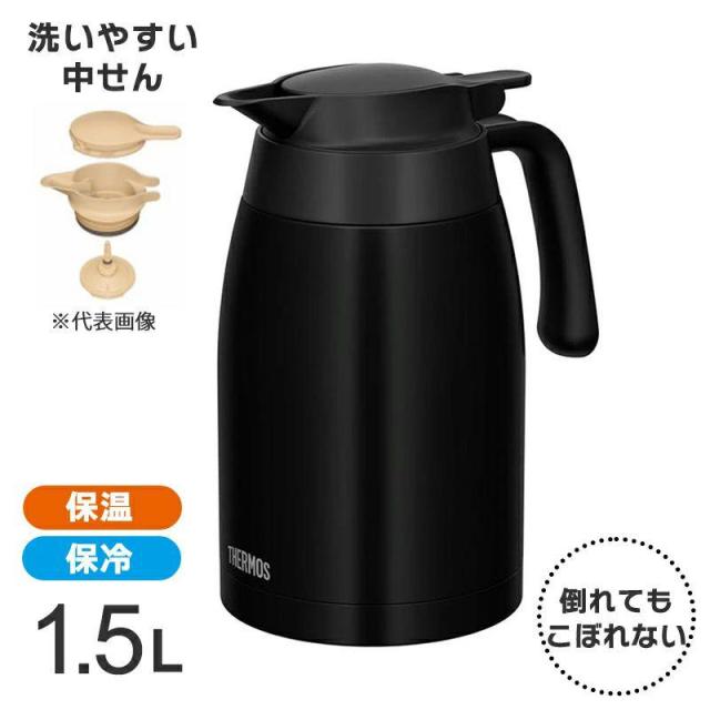 他サイト： 即納在庫品 サーモス サーモス ステンレスポット 1.5L ブラック 保温保冷 TTB-1501MTBK TTB-1501の商品画像