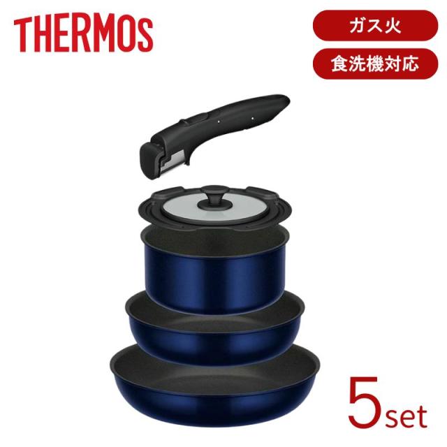 他サイト： 即納在庫品 サーモス(THERMOS) 取っ手のとれるフライパン5点セットEA KSE-5A DPBL ディープブルー ガス火専の商品画像