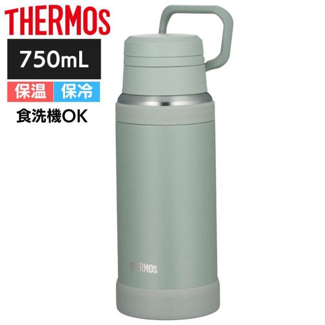 他サイト： サーモス 水筒 真空断熱ケータイマグ アッシュグリーン 保温 保冷 食洗器OK JOY-750 0.75L 750mlの商品画像