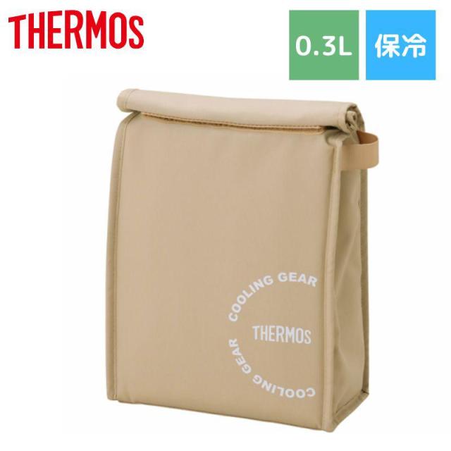 他サイト： サーモス 保冷バッグインバッグ ベージュ コンパクト 保冷 REY-0031 保冷剤入れ 氷 保冷剤 熱中症対策の商品画像