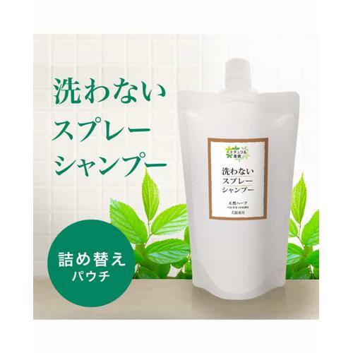 他サイト： ナチュラル重曹 洗わないスプレーシャンプー 詰替用400ml アイテム合同会社の商品画像