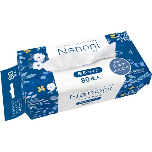 他サイト： Nanoni(ナノニ)フェイスタオル 厚手タイプ / 80枚入 医食同源ドットコム 住環境用品/ペーパータオル/大判 (T121の商品画像