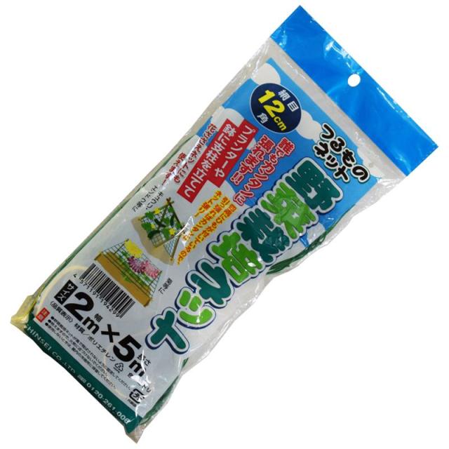 他サイト： シンセイ 野菜栽培ネット 12cm目 2mx5mの商品画像