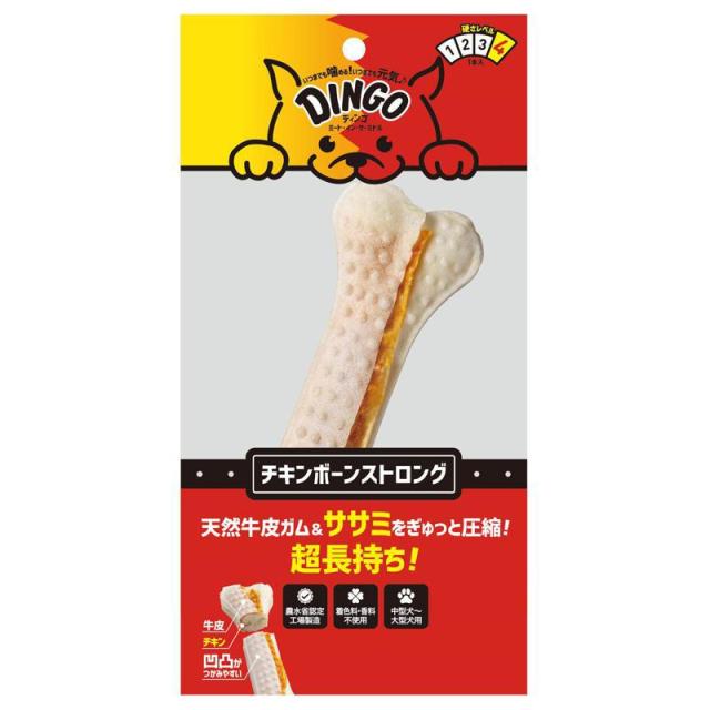 他サイト：  ササミ ボーン 牛皮 スペクトラム ブランズ ジャパン 犬 スナック ディンゴ ミート・イン・ザ・ミドル チキンボーンストロンの商品画像