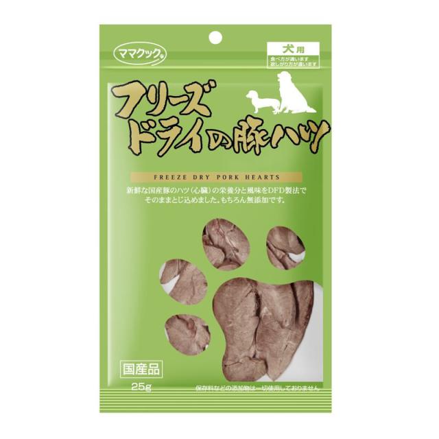 他サイト： ママクック フリーズドライの豚ハツ 犬用 25g ママクックの商品画像
