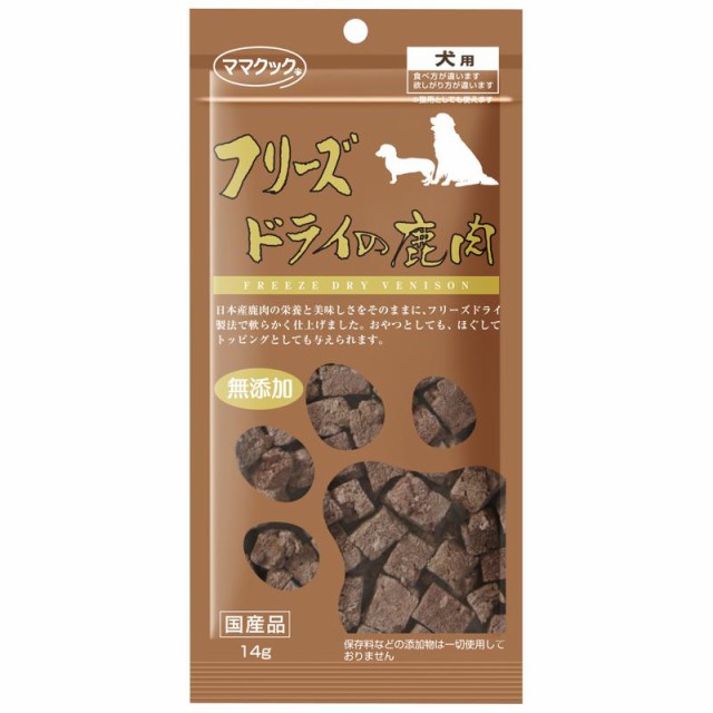 他サイト： ママクック フリーズドライの鹿肉 犬用 14g ママクックの商品画像
