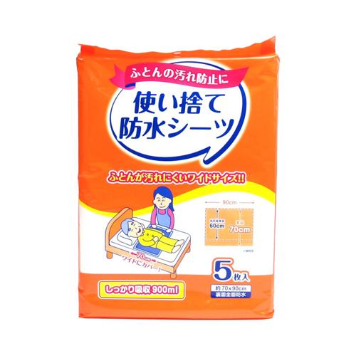 他サイト： 使い捨て防水シーツ / KN-948 5枚入 ストリックスデザイン ベッド関連/寝具/ディスポシーツ (U0544)の商品画像