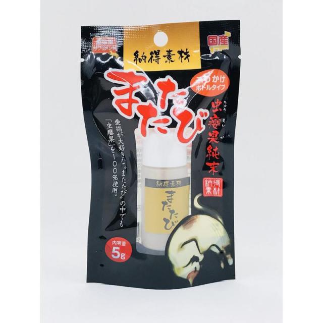 他サイト：  ペットライブラリー 猫 草 またたび NA-022 納得素材 またたび 5g の商品画像