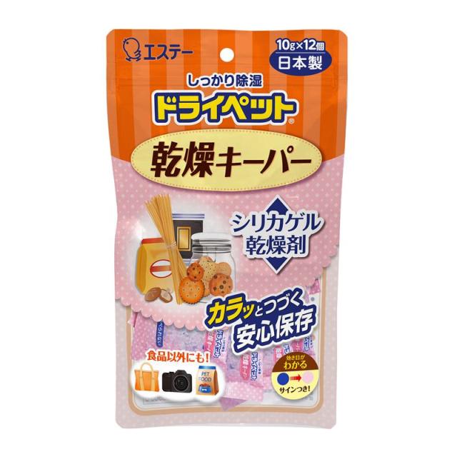 他サイト： エステー ドライペット 乾燥キーパー シリカゲル乾燥剤 10g×12個入 除湿剤/食品用乾燥剤の商品画像