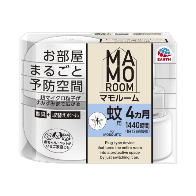 他サイト： アース マモルーム 蚊用 1440時間用 器具セット 殺虫剤/ハエ・蚊/液体蚊取りの商品画像