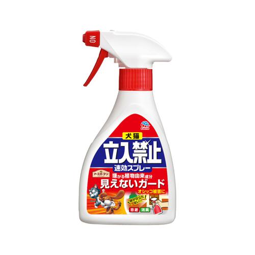 他サイト： アースガーデン 犬猫立入禁止速効スプレー 260g 園芸用品・DIY/動物忌避剤の商品画像