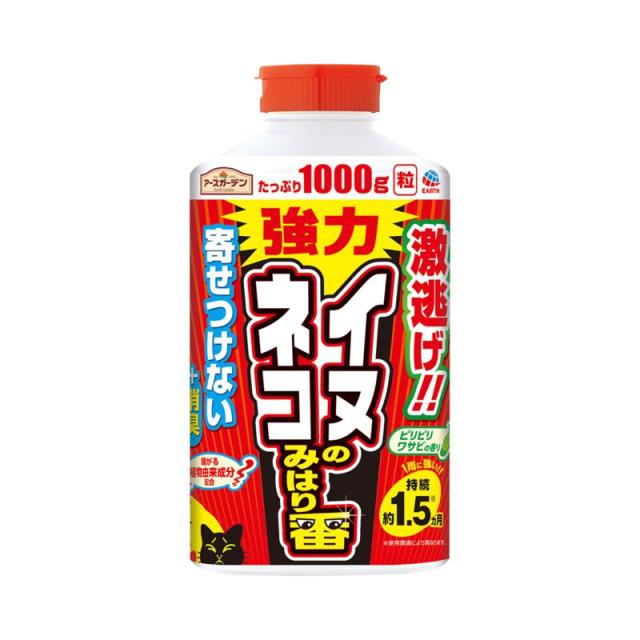 他サイト： アースガーデン イヌ・ネコのみはり番 1000g 園芸用品・DIY/殺虫殺菌剤の商品画像