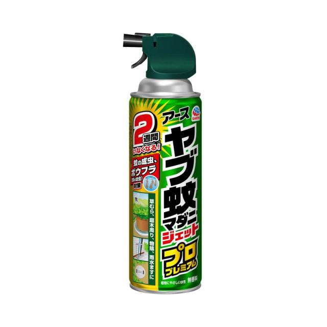 他サイト： アース ヤブ蚊マダニジェット プロプレミアム 450ml 殺虫剤/ハエ・蚊/エアゾールの商品画像