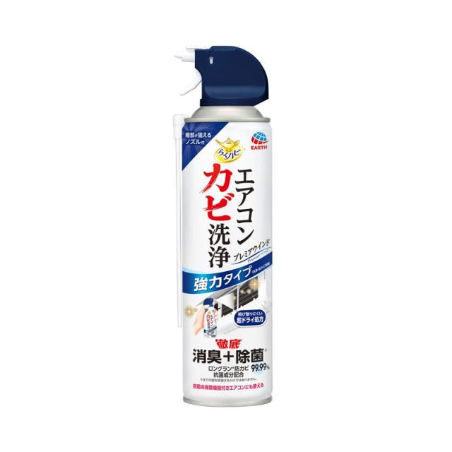 他サイト： アース らくハピ エアコンカビ洗浄 プレミアウインド 350ml エアコン掃除用品の商品画像