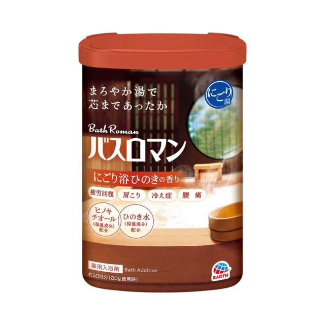 他サイト： アース バスロマン にごり浴ヒノキの香り 600g 入浴剤/温浴の商品画像