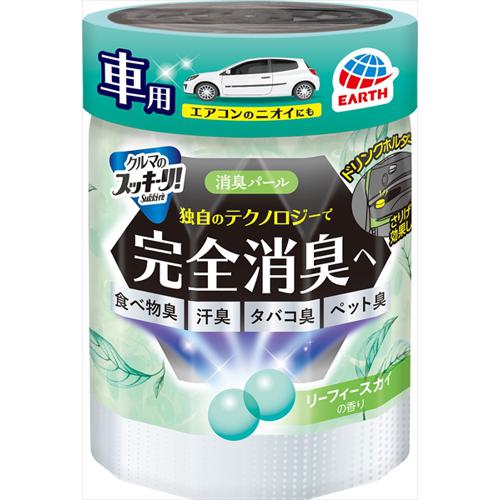 他サイト： アース クルマのスッキーリ!Sukki-ri!消臭パールリーフィースカイの香り 160g 芳香消臭/車用の商品画像