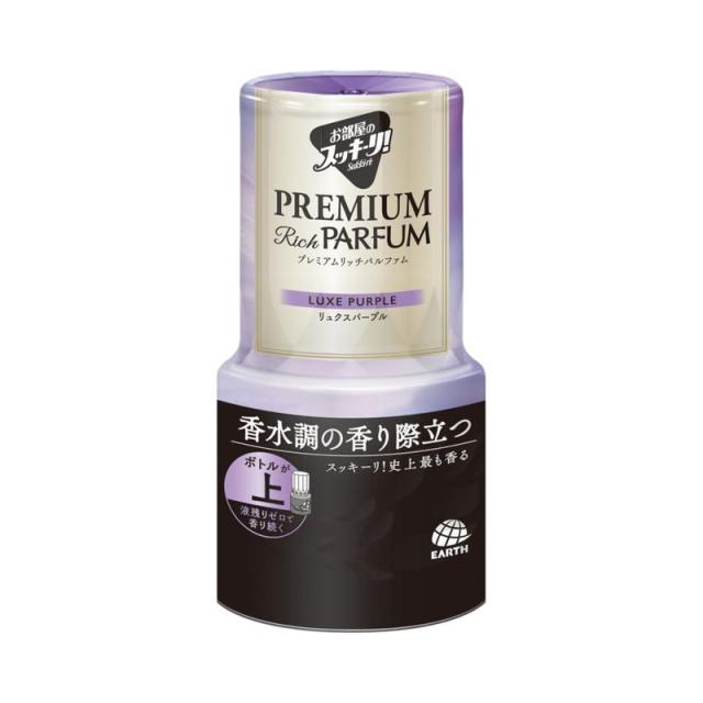他サイト： アース お部屋のスッキーリ!プレミアムリッチパルファム リュクスパープル 400ml 芳香消臭/部屋用の商品画像
