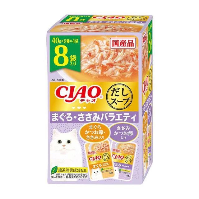 他サイト：  いなば CIAOだしスープマグロ・ささみV 猫 ウェット 全ステージ 8袋入 の商品画像