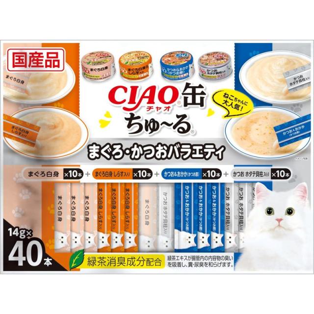 他サイト： いなば CIAO缶ちゅーる まぐろ・かつおバラエティ 14g×40Pの商品画像