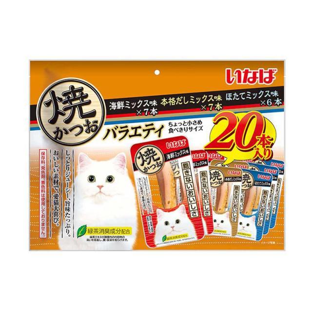 他サイト：  いなば 焼カツオ成猫用バラエティ 猫 スナック 全ステージ 20本 の商品画像