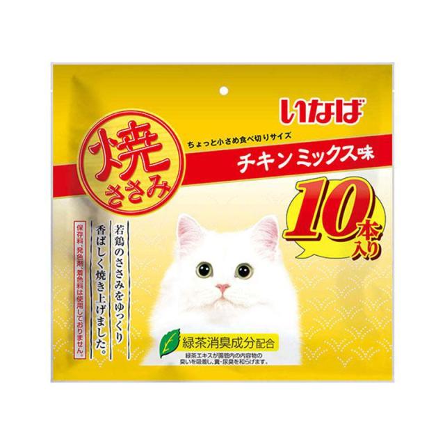 他サイト：  いなば 焼ササミチキンミックス10本 猫 スナック 全ステージ 10本入 の商品画像
