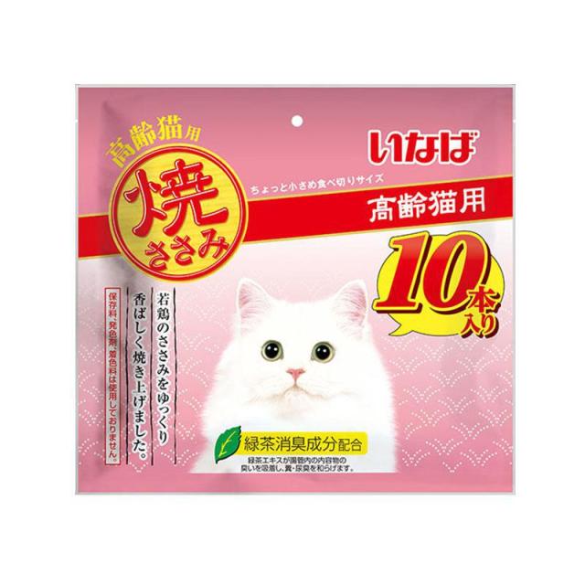 他サイト：  いなば 焼ササミ高齢猫用10本 猫 スナック 全ステージ 10本入 の商品画像