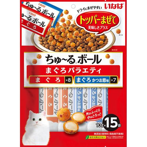 他サイト： いなばペットフード ちゅーるボール まぐろバラエティ 10g×15Pの商品画像