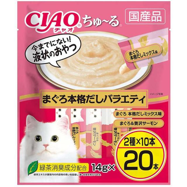 他サイト：  いなば CIAOちゅーるまぐろ本格だしV 猫 スナック 全ステージ 14g×20本 の商品画像