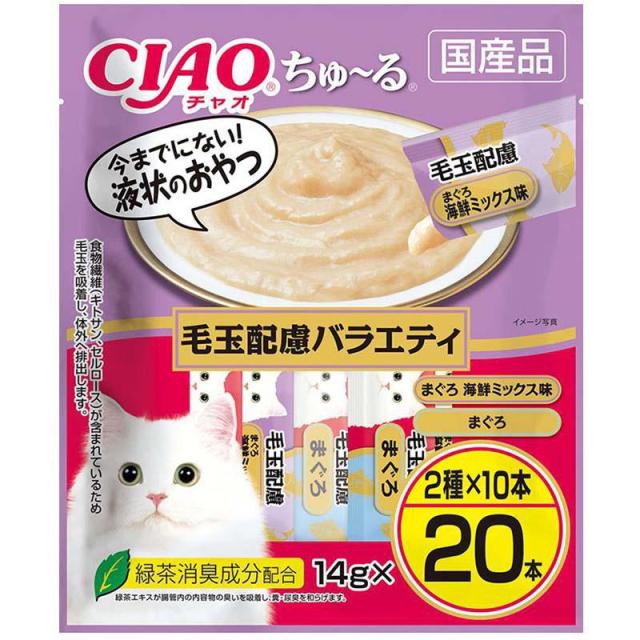 他サイト：  いなば CIAOちゅーる毛玉配慮V 猫 スナック 全ステージ 14g×20本 の商品画像