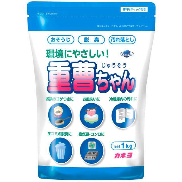 他サイト： カネヨ石鹸 重曹ちゃん SP 1kgの商品画像