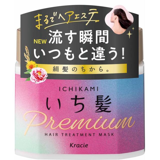 他サイト： いち髪 プレミアム ラッピングマスク 200g クラシエの商品画像