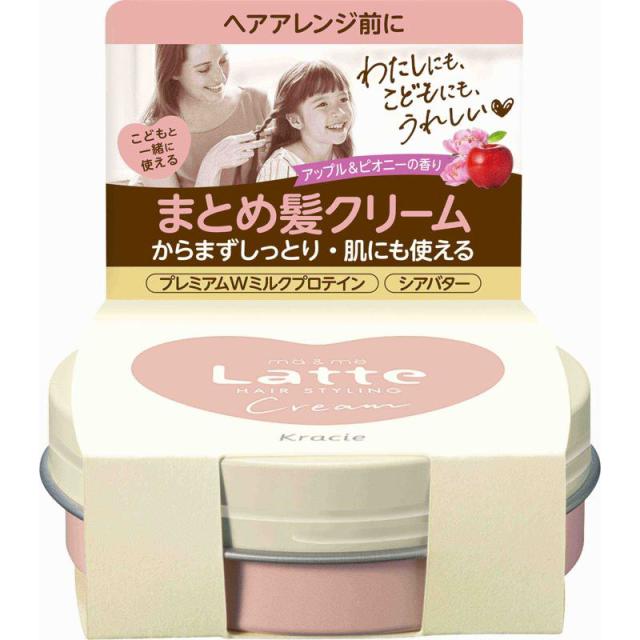 他サイト： マー&ミー クリーム 75g クラシエの商品画像