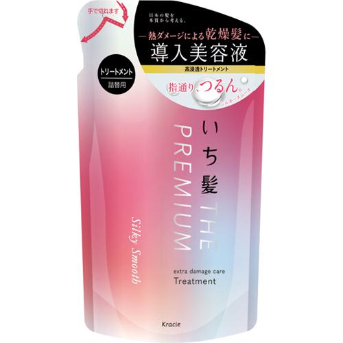 他サイト： いち髪 エクストラダメージケアトリートメント(シルキースムース)詰替用 340g THE PREMIUMの商品画像
